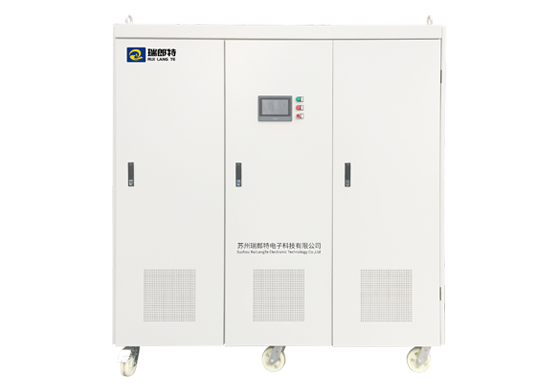 变频电源直流输出的四个组成部分